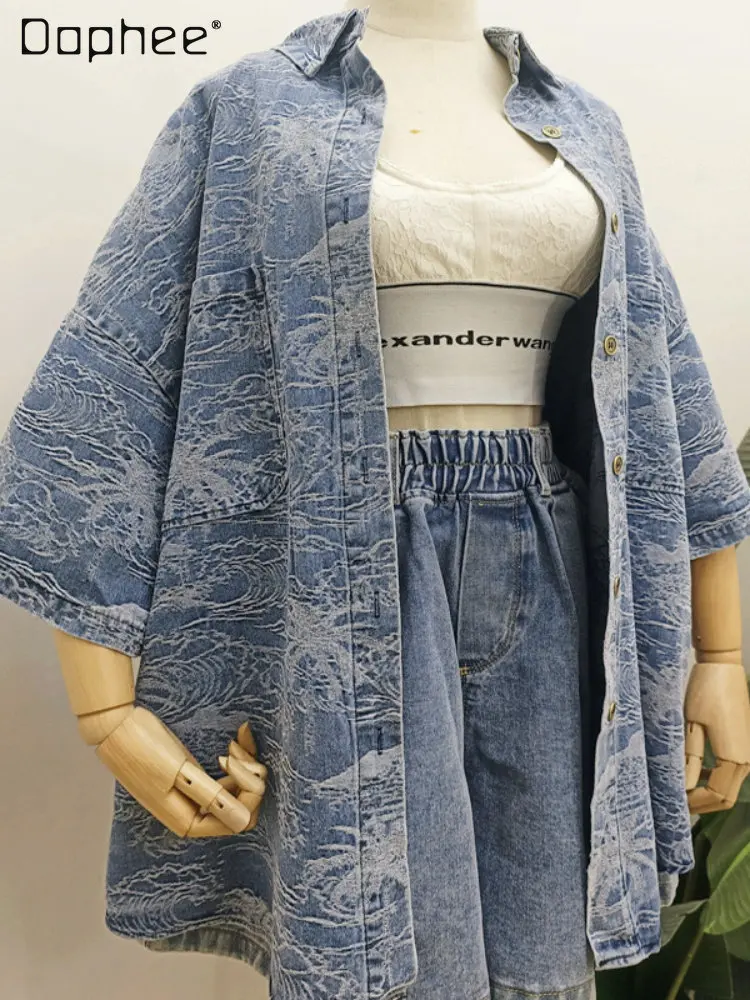 

Loose Thin Jacquard Short Sleeve Blue Denim Shirt Women's Thin Fashion Long Sleeve Turn Down Collar Buttoned Jean Jackets Female