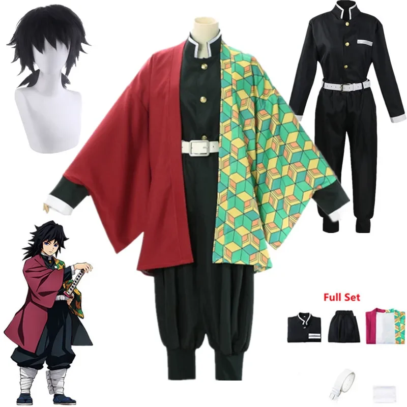 Tomioka Giyuu Cosplay Costume Halloween Anime Cosplay Costume For Kids Adult Halloween Costume Gifts