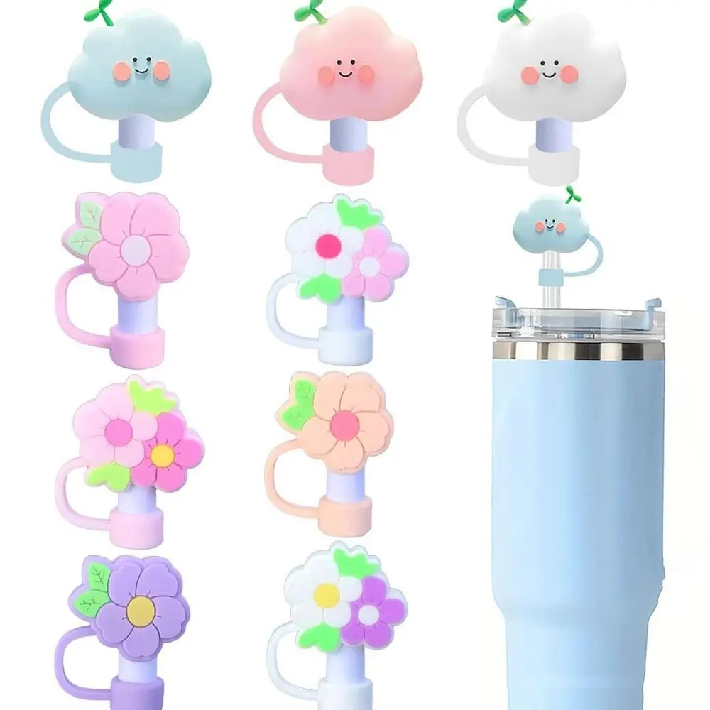 

Силиконовые колпачки для крышек из соломы, зеркальная крышка, Силиконовая пробка из соломы, защитная крышка, украшение для чашки с водой, совместим с