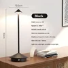 Type-C Rechargeable Table Lamp Creative Dining Touch Led Hotel Bar Coffee Pina Table Lamp Lampada Da Tavolo Decorative Desk Lamp 6