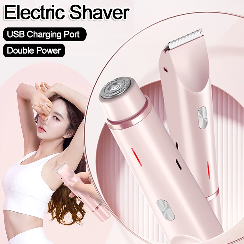 Double-headed Bikini Women's Hair Removal Tool, Women's Eyebrow Trimmer, USB Charging, Can Be Given as a Gift