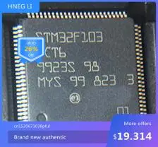 цена 100% NEW Free shipping     5PCS/LOT STM32F103VCT6 LQFP100   MODULE new Free Shipping