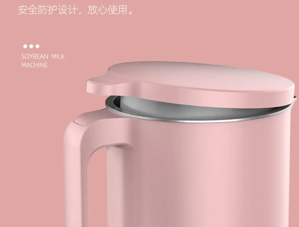 Haofuren household Soymilk maker 0.35L home multi-function soy milk machine juicer 110V soybean milk