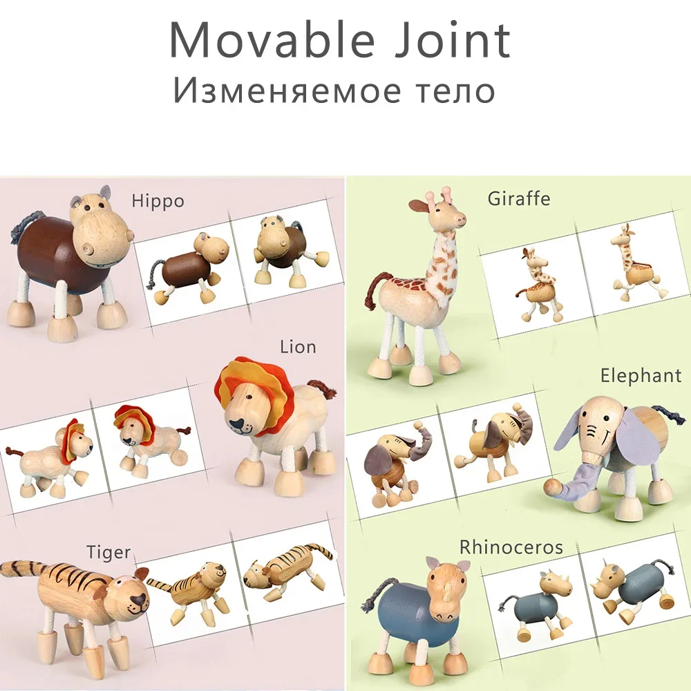 Wooden Action Toy Figures Simulation Animal Movable Joint Model Doll Elephant Monkey Giraffe Lion Educational Toys For Children - 3