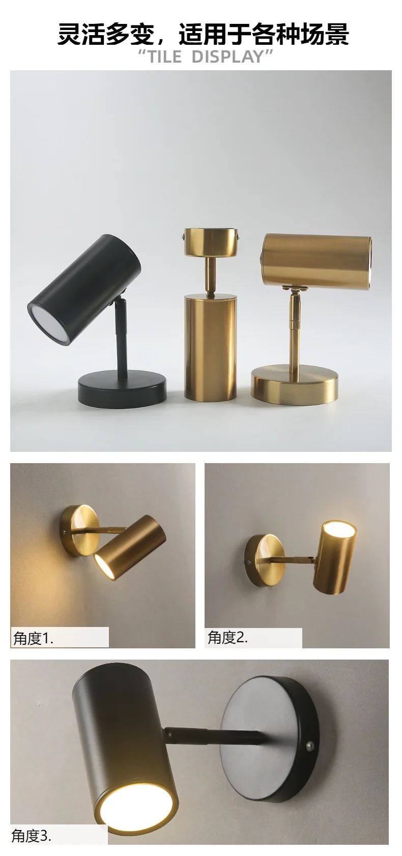 Nordic Modern Wall Lamp Image 2