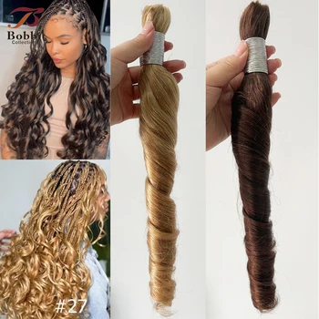 100g Human Hair Bulk for Braiding Blonde Brown #99J #350 Boho Braids Loose Wave Romance Bouncy Curl Hair Bulk Extension Bobbi 1