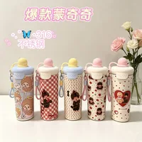 Nouvelle tasse flottante Kawaii 600 ml, style Mengqiqi, mignonne, portable, avec paille et cordon, pour filles, tasse à paille tendance, cadeau pour fille 1