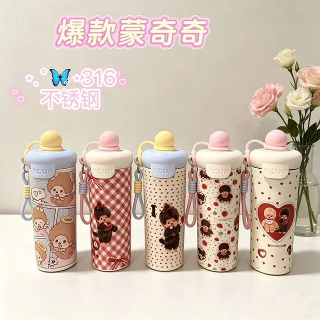 Nouvelle tasse flottante Kawaii 600 ml, style Mengqiqi, mignonne, portable, avec paille et cordon, pour filles, tasse à paille tendance, cadeau pour fille 1