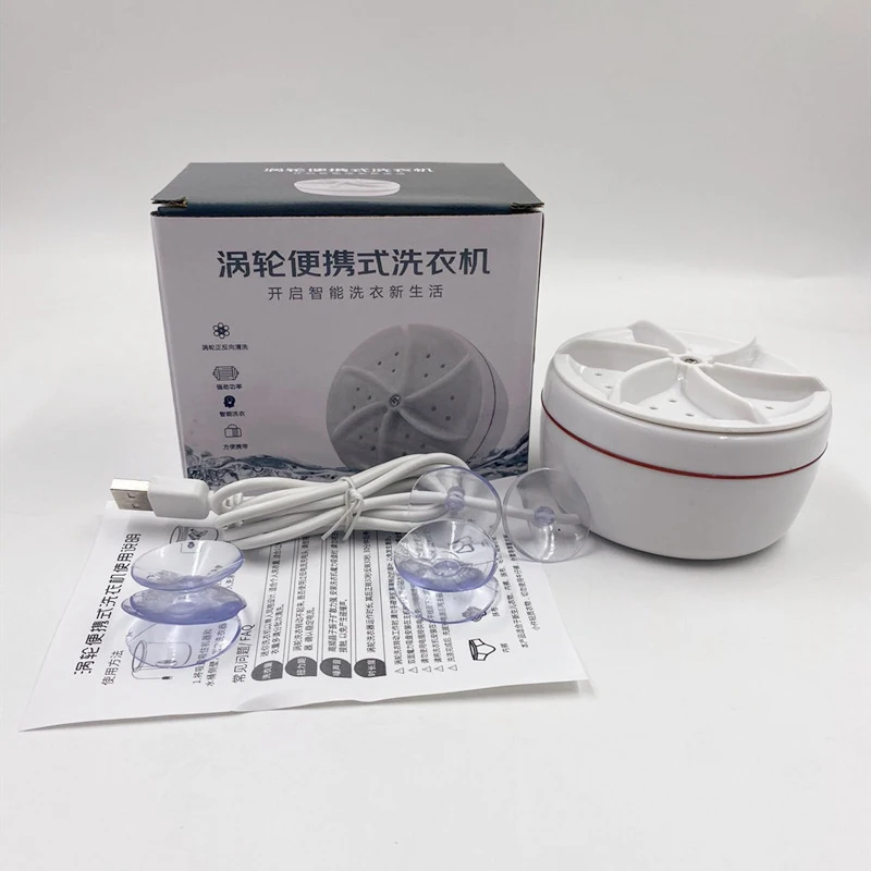 Portable Washing Machine Ultrasonic Turbo Washer Mini Washing Machines with USB Power Supply Suction Cups for Home Travel Trip