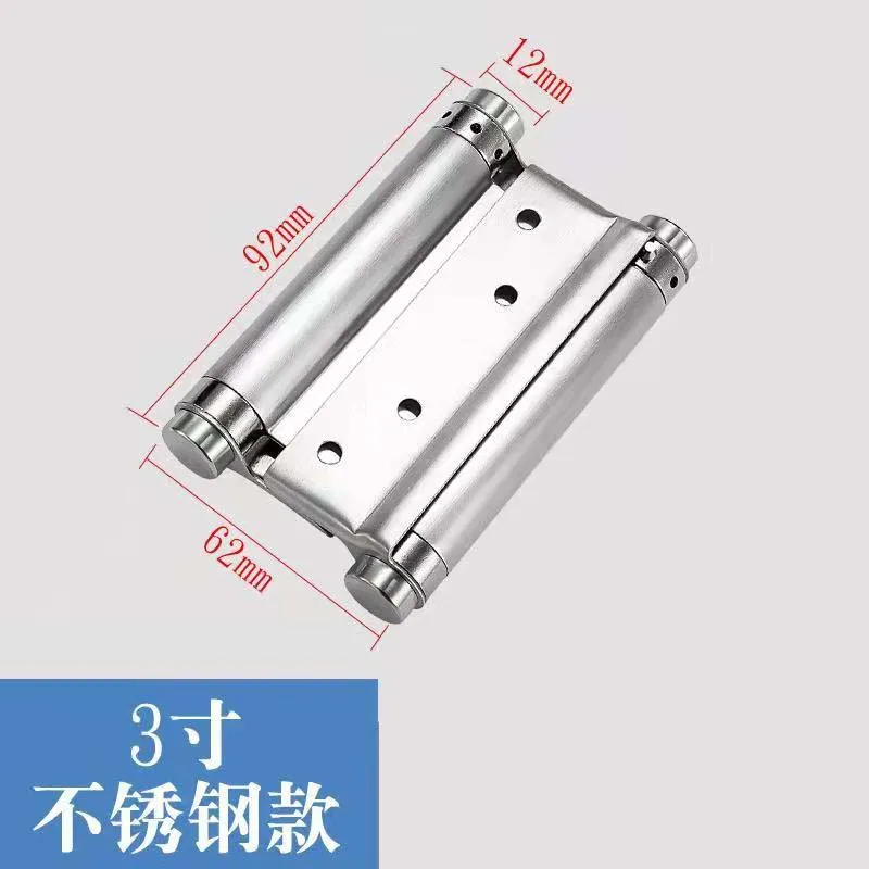 2Pcs 3" Inch Stainless Steel Double Action Spring Hinge Saloon Cafe Door Swing
