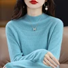 Knitted Sweater Ready to Wear Hollowed Out Wool Sweater Commuting Top Lyer Sweater 2024 Autumn/winter New Women's Item Wholesale 3