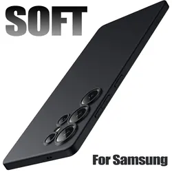 Luxury Black Shockproof Silicone TPU Phone Case - Premium Protective Back Cover (For S22 Ultra)