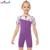 Children's 2.5MM Neoprene One Piece Short Sleeve Swimsuit Kids Warm Cold-proof Swimming Surfing Diving Suit Shorty Wetsuit 3