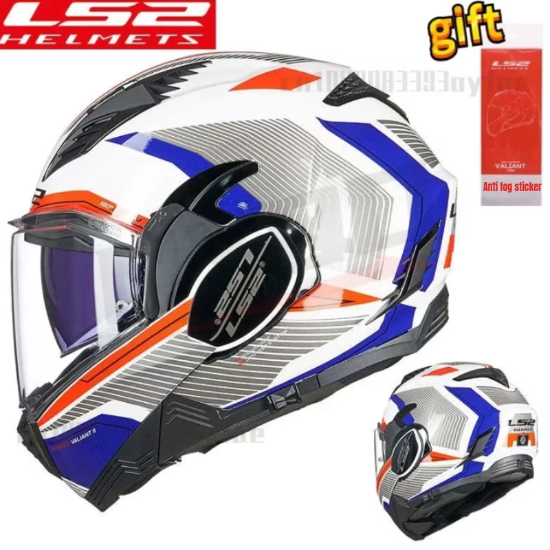 LS2 ff900 Valiant II motorcycle helmet 180 degrees back somersault