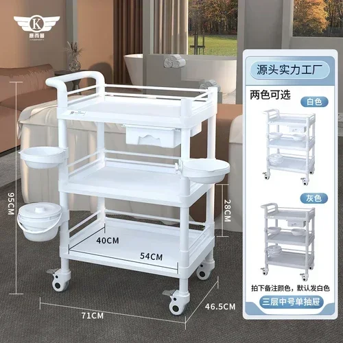 מכונית עזר עם גלגלים ציוד סלון יופי רהיטים עגלת פדיקור אסתטית עגלות רודס אקריליק עגלת יוקרה זהב