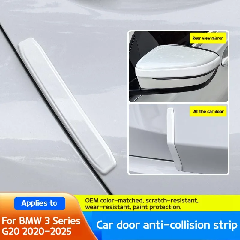 BMW 3 시리즈 G20 2022-2025 차체 긁힘 방지 장식 스트립, 백미러 스티커 보호 장비 액세서리