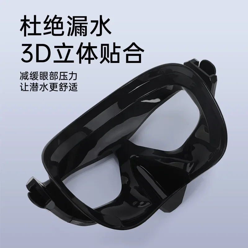 Professional Anti-fog HD Large Frame Diving Goggles Snorkeling Equipment