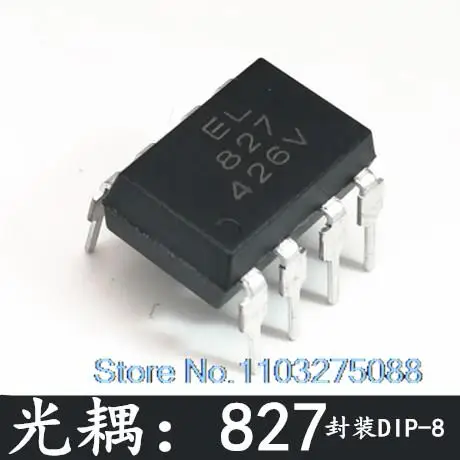 

20PCS/LOP LTV827 PC827 EL827 DIP-8