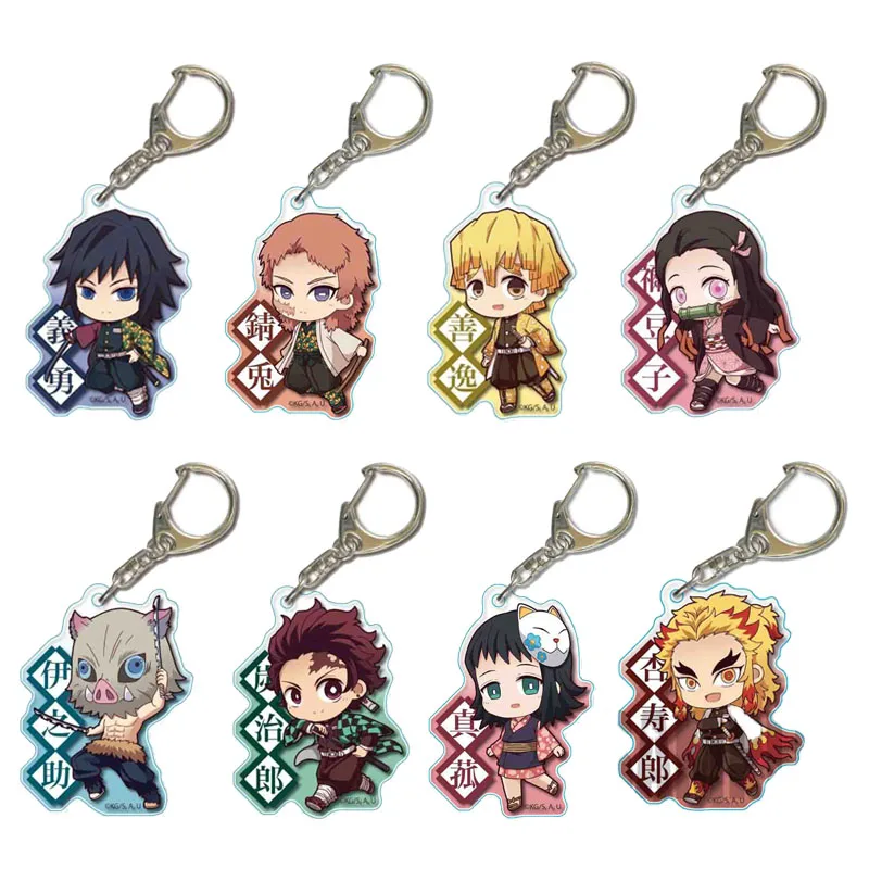 Аниме Demon Slayer Kimetsu No Yaiba брелок Kamado Tanjirou Kamado-Nezuko Tomioka Giyuu акрил милый для ключей