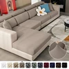 Thick Jacquard Sofa Seat Cushion Cover Funiture Protector Stretch Couch Covers ForLiving Room Removable Seat Slipcover Kids Pets 1