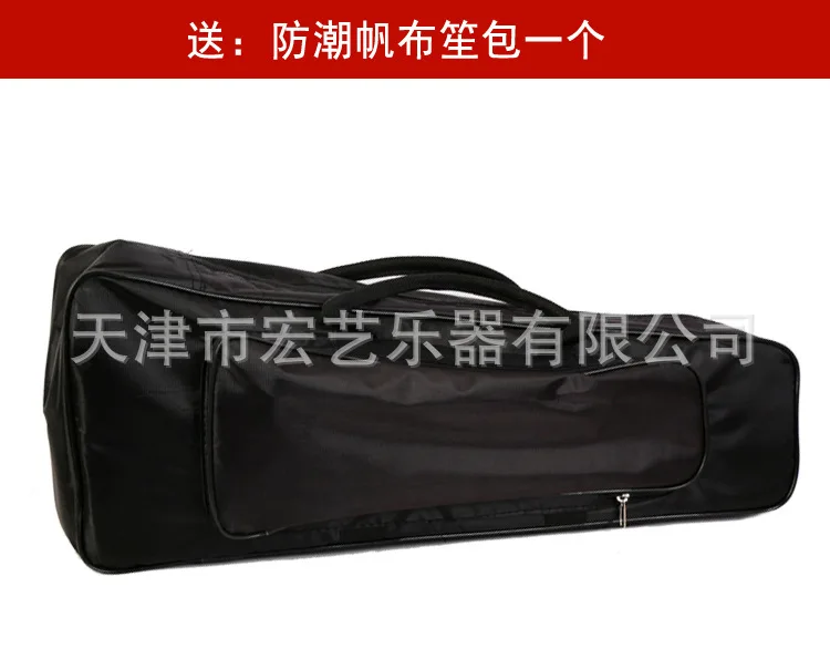 Traditional Chinese Musical Instrument, BAMBOO SHENG, Ancient Reed Pipe, Wind Instrument, D Tone, 17-Key, Purple Bamboo Sheng