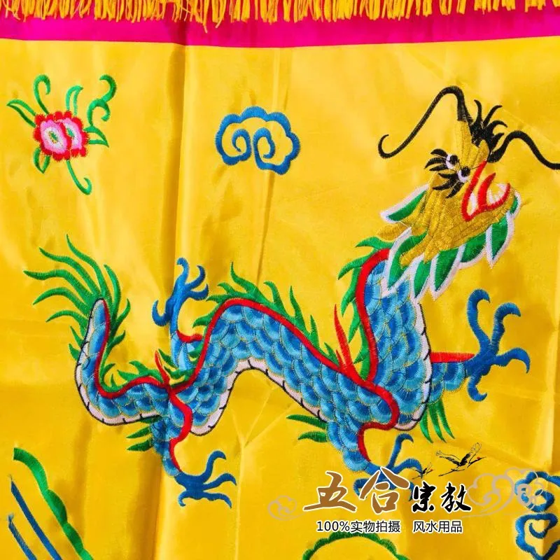 QQ截图20191225223137