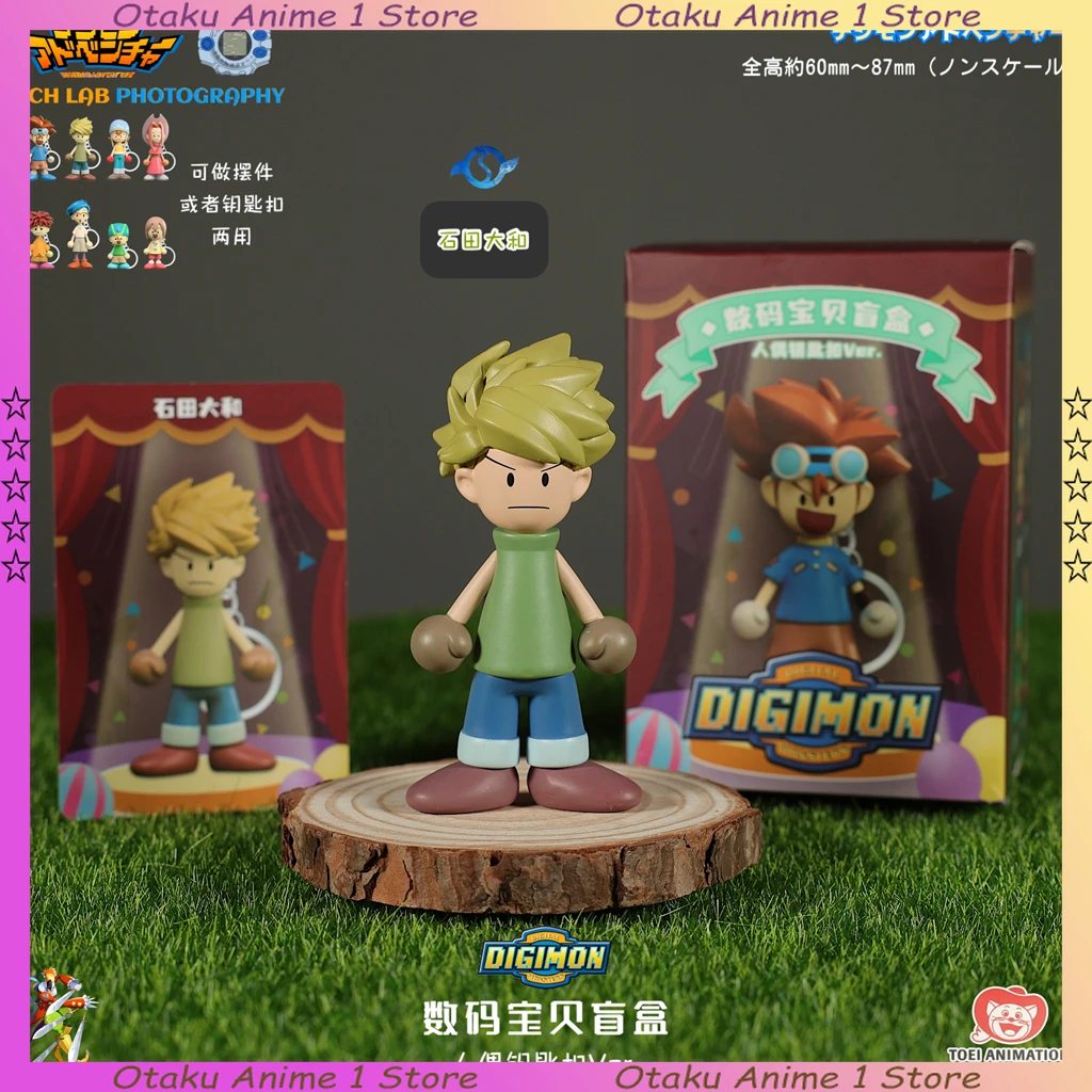 100% オリジナルデジモンアドベンチャーピメオンブラインドボックス夜