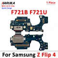 Z Flip 4 F721B F721U