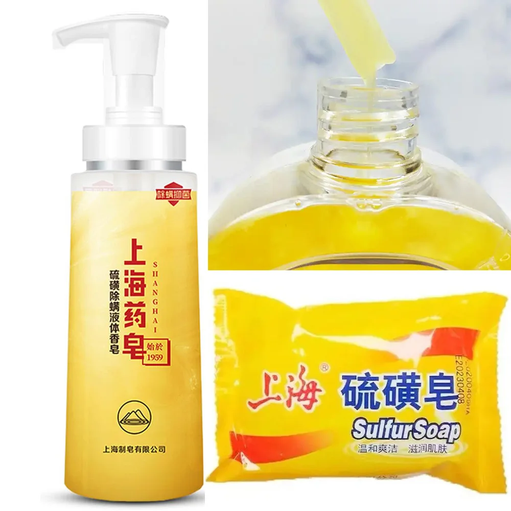 16.8 Fl Oz(500g) Sulfur Liquid Soap Removing Mites Bath Gel Deep Cleaning Mites Removal Shower Gel Body Cleaning Health Care