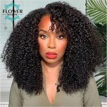 

Afro Kinky Curly Wig 200 Density 13x6 Lace Front Human Hair Wigs Peruvian Remy Lace Front Wig PrePlucked for Women Flowerseason