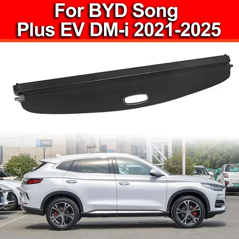 BYD 송 플러스 EV DM-i 2021-2025 트렁크 커튼 커버 오거나이저 차량 파티션 랙 쉘터 쉐이드 카고 커버 러기지