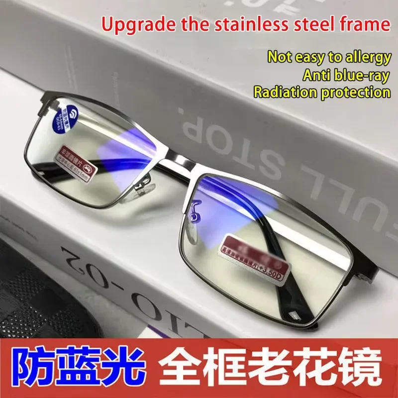 Edelstahl Männer Business Lesebrille für Leser Herren Blau Licht Blockieren Presbyopie Optische Brillen +1,0 1,5 2,0 2,5