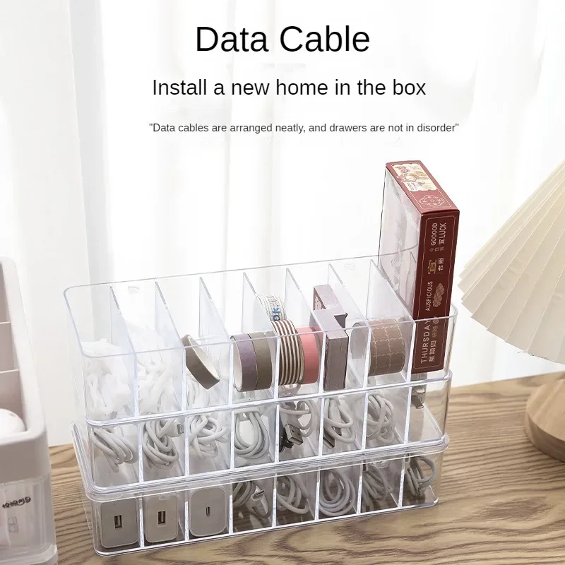 투명 플라스틱 케이블 보관함, 데이터 라인 보관 용기, 책상 문구 메이크업 정리함, 열쇠 및 보석 상자