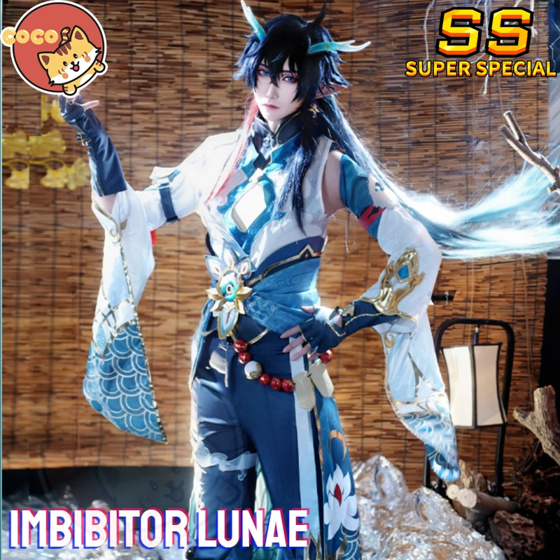 

CoCos-SS Game Honkai Star Rail Imbibitor Lunae dan heng Cosplay Costume Game Star Rail New Role Imbibitor Lunae Costume and Wig