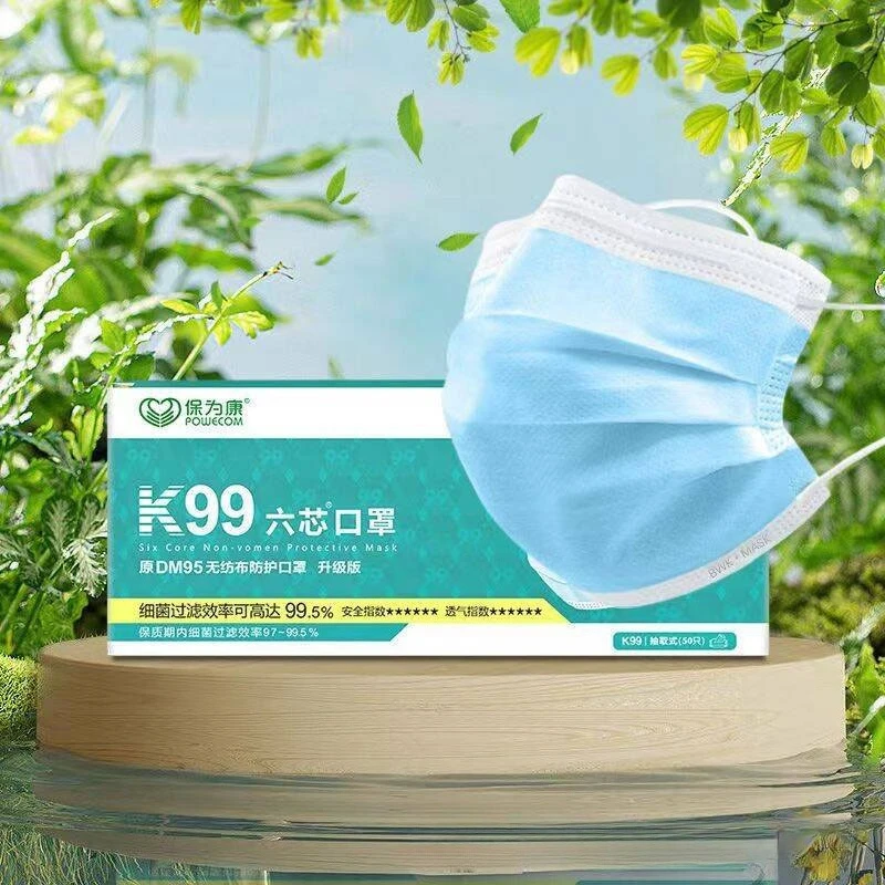 50-Pack Breathable Comfortable Disposable Face Masks for Everyday Protection