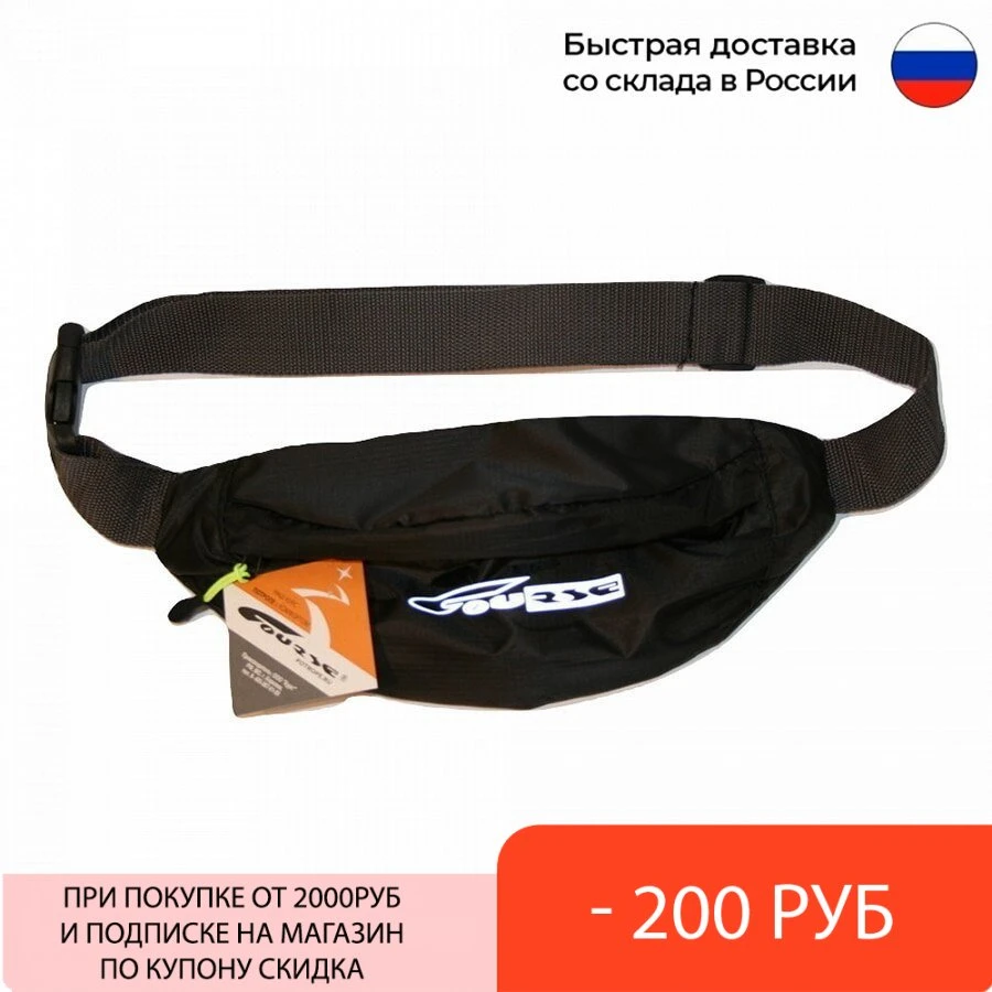 Riñonera deportiva novasport, duradera, efectiva, al aire libre, accesorios deportivos ligeros de alta calidad, mochila voluminosa, ergonómica, versátil, tienda, equipo de inventario transporte, entrenamiento cómodo|Bolsas de ...