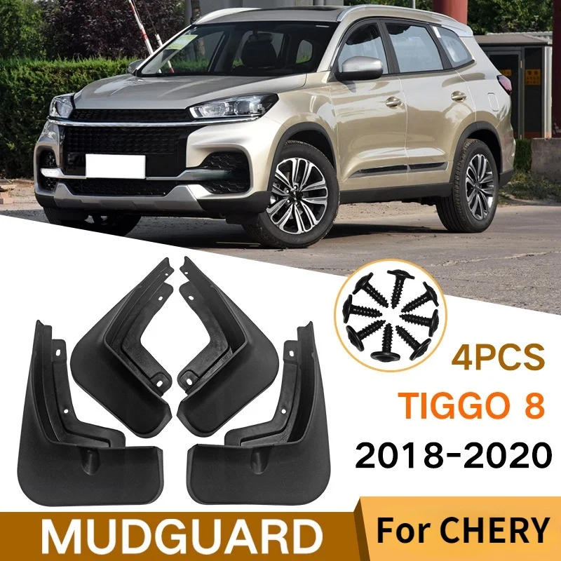 

Брызговики для Chery Tiggo 8/8plus 2018-2021, 4 шт./компл.