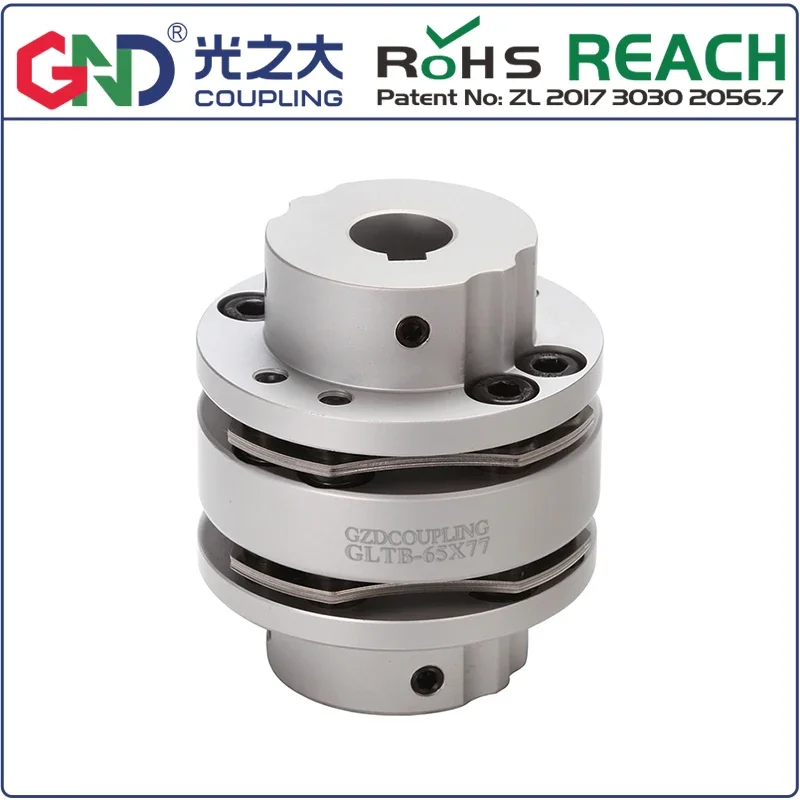 

GLTB 8 Screws High Rigidity Stepped Double Diaphragm Keyway Series shaft coupling D26 L35 D1 or D2: 4/5/6/6.35/7/8/9/10mm