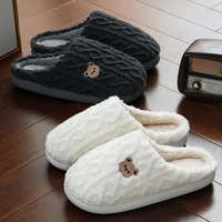 QYCKABY Women's Lovely Simplicity Fur Slippers Unisex Home Comfortable Plush Lined Slip On Shoes, Mens Warm Autumn Winter Slides 1
