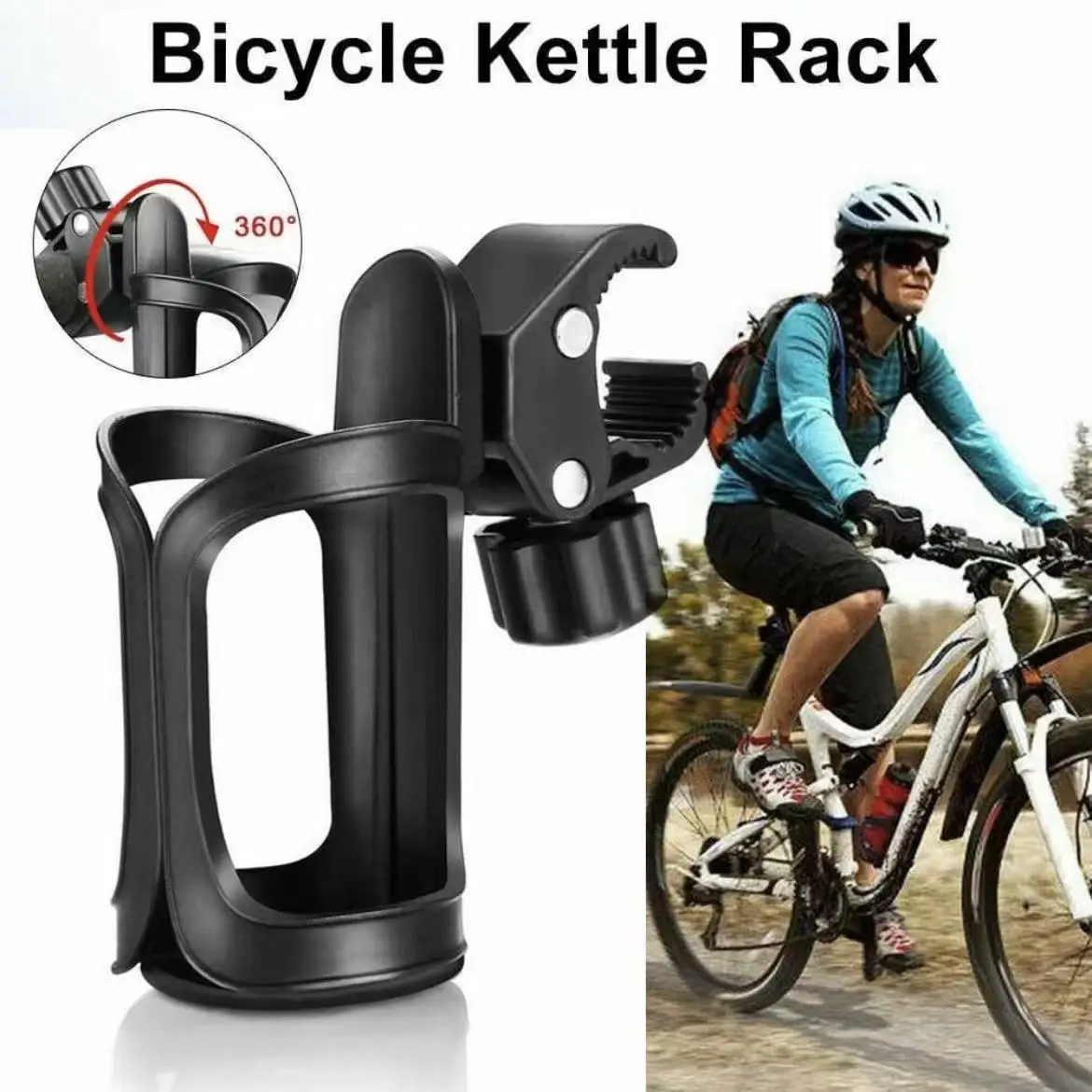 Bicycle Bottle Cages MTB Water Bottle Holder Children Bike Cart Bottle Rack Baby Stroller Cup Holder Rack Bicycle Accessories