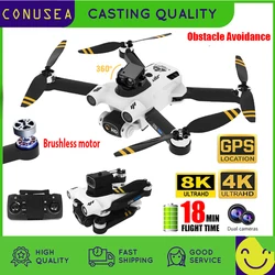 S136 Pro Ultra 8K 4K Camera Drone Gps Drones Hd Dual Camera Professional Quadcopter Brushless Helicopter Obstacle Avoidance Dron