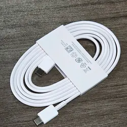 25W Super Fast Charge Adapter with 1.8m Type C Cable - White - Cable Only