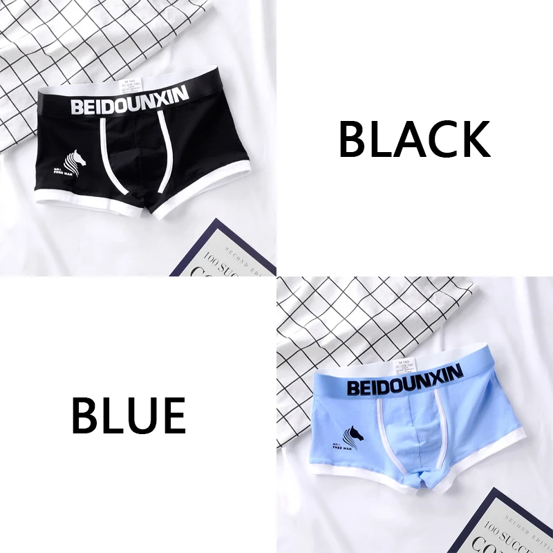 funny boxers for men Boxers Men Set Men's Panties Soft Men Underpants Set Breathable Cozy Men's Shorts Cotton Underwear Men Loose Elastic Boxer trunk underwear Boxers