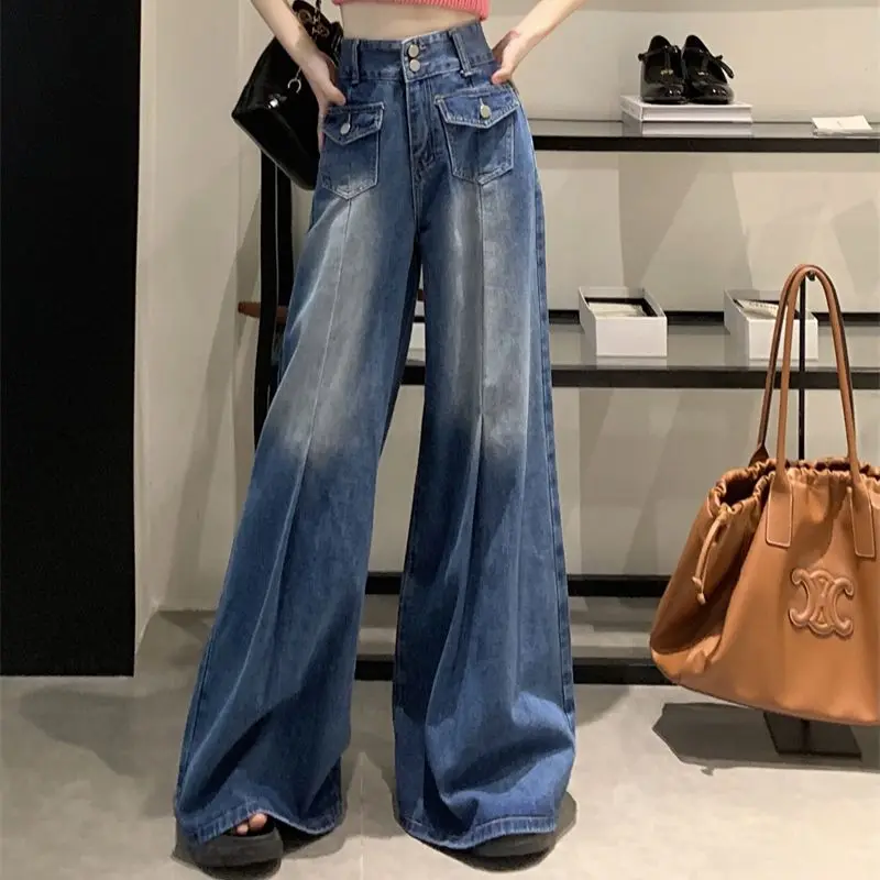 

Retro High Waisted Draped Jeans, Women's American Loose Floor Wide Leg Pants with A Design Sense of Large Flared Pants