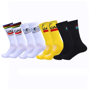 Cycling Socks 1