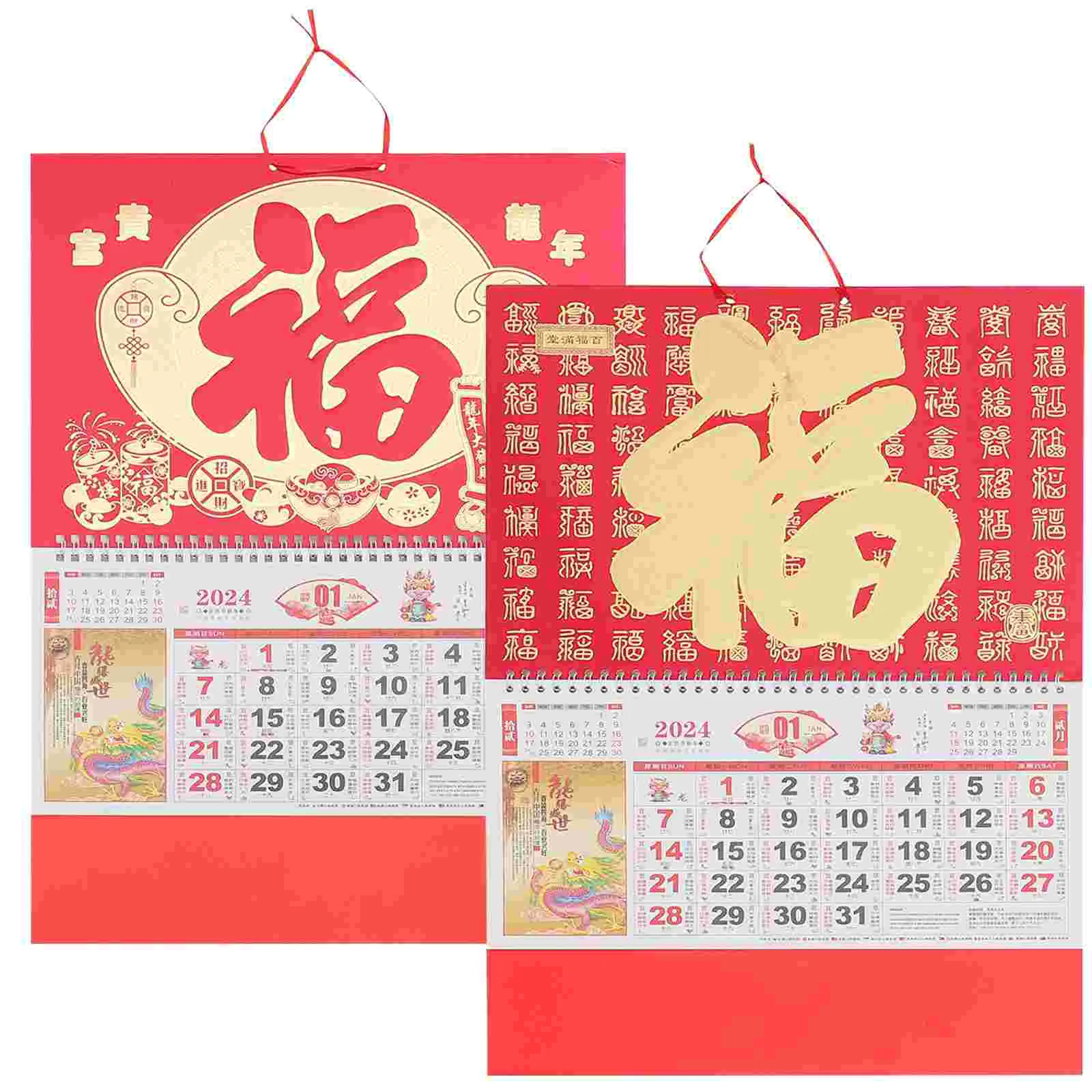 

Wall Spring Festival New Year Calendar 2024 Monthly Year Of Dragon Wall Hanging Spring Festival New Year Calendars Traditional