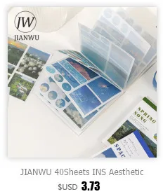 JIANWU 2er-Pack/Set, einfache Bronzing-Hot-Silber-PVC-Goo-Karte, Dekor-Aufkleber, kreatives DIY-Handbuch, Sammelalbum, Collage, Schreibwaren – Detail 2