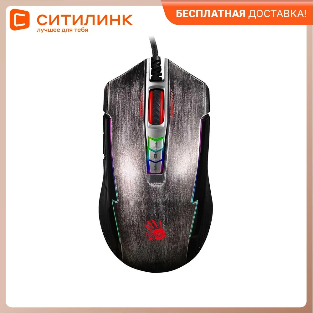 Mouse A4 bloody p93s bullet gaming optical Wired USB Gray [p93s gray activated] | Компьютеры и офис