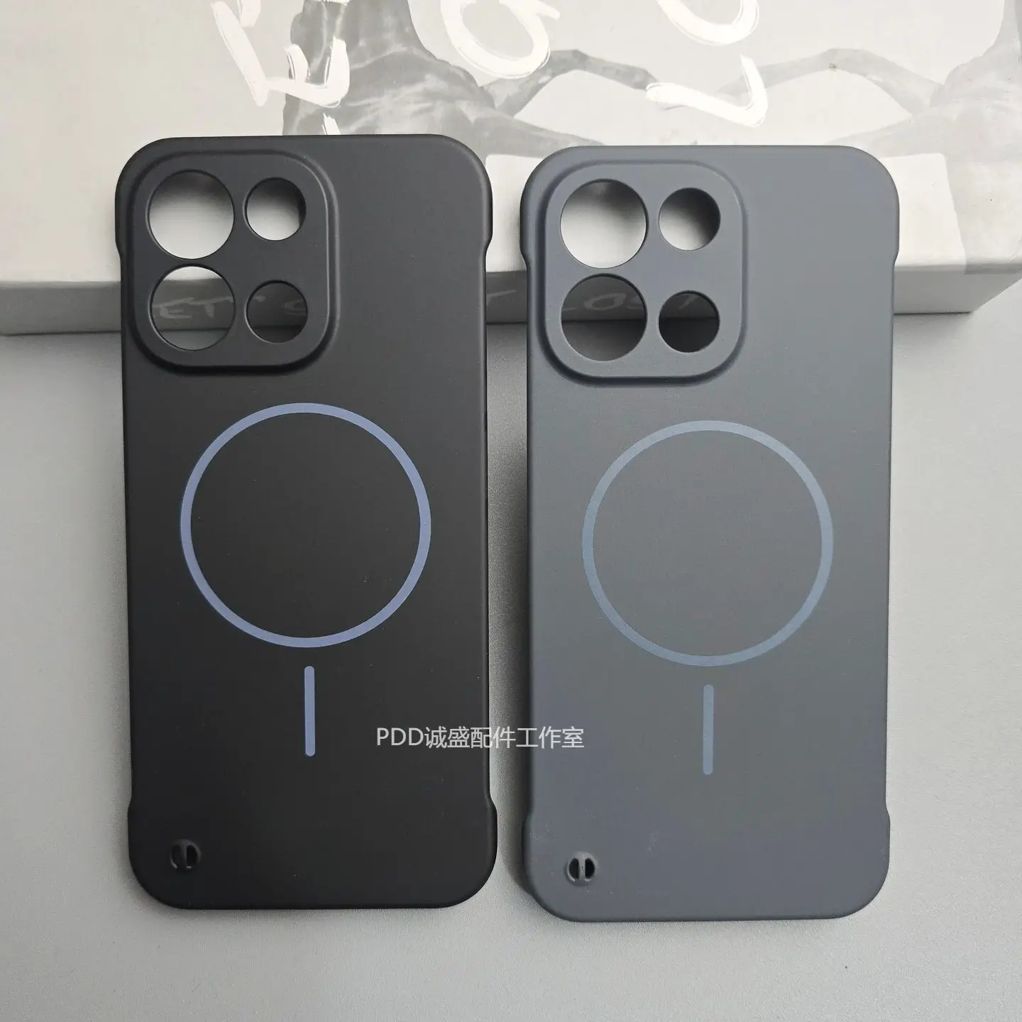 Borderless Ultra-Thin Shockproof Magnetic Case - OnePlus Nord 6 Turbo