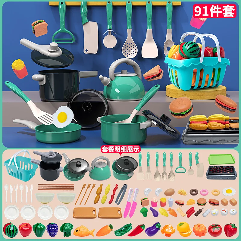 Fingerhut - 96pc Mini Kitchen Starter Set